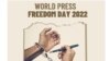 World Press Freedom Day (May 3)