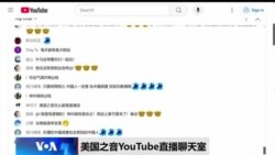 时事大家谈:2025年中国面临哪些外交新挑战? 时事大家谈:2025年中国面临哪些外交新挑战?