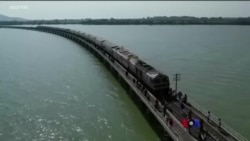 “ရေပြင်ပေါ်မှာ ရထားစီး” ဆိုရှယ်မီဒီယာ လူကြည့်များ သတင်းတို “ရေပြင်ပေါ်မှာ ရထားစီး” ဆိုရှယ်မီဒီယာ လူကြည့်များ သတင်းတို