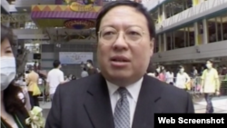 香港中华能源基金委员会秘书长何志平(视频截图)