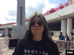 香港支联会成员,前立法会议员梁国雄(美国之音记者申华拍摄)