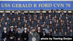美国总统川普2017年3月2日登福特号超级航母并发表讲话 (美国海军照片)