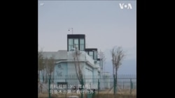 新疆一个县被监禁的人口比例占世界首位  新疆一个县被监禁的人口比例占世界首位