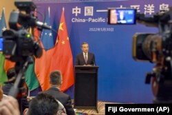 中国国务委员兼外长王毅在斐济出席太平洋岛国外长会议。(2022年5月30日)