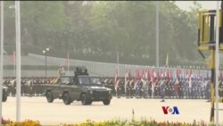 စစ်ကောင်စီနဲ့ သံတမန်ရေး “သတင်းထောက်မှတ်စု” စစ်ကောင်စီနဲ့ သံတမန်ရေး “သတင်းထောက်မှတ်စု”