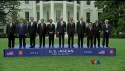 အမေရိကန်အာဆီယံဆွေးနွေးပွဲ စစ်ကောင်စီမပါနှင့် “တပတ်အတွင်း ပြည်တွင်းသတင်း” အမေရိကန်အာဆီယံဆွေးနွေးပွဲ စစ်ကောင်စီမပါနှင့် “တပတ်အတွင်း ပြည်တွင်းသတင်း”