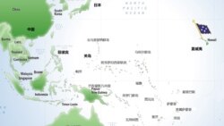散布在广袤太平洋上的岛国。图片来源:美国印太司令部