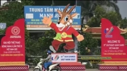 တပတ်အတွင်း အားကစား တပတ်အတွင်း အားကစား