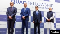 参与印太地区安全四方机制会谈的四国领导人2022年5月24日在东京聚首。