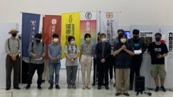 台湾接棒香港高调纪念六四 “国殇之柱”将重现台北 台湾接棒香港高调纪念六四 “国殇之柱”将重现台北