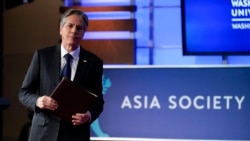 VOA连线(魏之): 布林肯阐述对华政策 VOA连线(魏之): 布林肯阐述对华政策