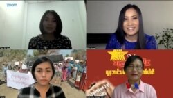 အာဏာရှင်ဆန့်ကျင်ရေးနဲ့ အမျိုးသမီးလှုပ်ရှားမှု (နှစ်ချုပ်သုံးသပ်ချက် ၁) အာဏာရှင်ဆန့်ကျင်ရေးနဲ့ အမျိုးသမီးလှုပ်ရှားမှု (နှစ်ချုပ်သုံးသပ်ချက် ၁)