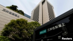 资料照:日本三井住友保险公司在东京的总部。