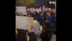 反对封控、抗议持续，北京抗议者高喊“不要核酸要自由” 