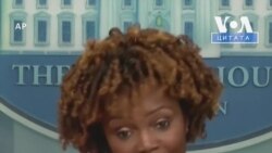 «Ми будемо з українцями доти, доки ми їм будемо потрібними», – речниця Білого дому. Відео