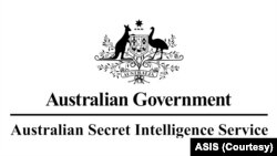 သြစတြေးလျ ပြည်ပ ထောက်လှမ်းရေး ဌာနရဲ့ ပထမဆုံး အမျိုးသမီး အကြီးအကဲ ခန့်အပ်