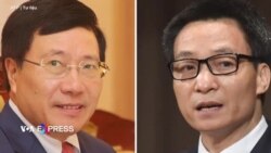 Quan chức Quốc hội: Phạm Bình Minh, Vũ Đức Đam bị miễn nhiệm, không phải từ chức  Quan chức Quốc hội: Phạm Bình Minh, Vũ Đức Đam bị miễn nhiệm, không phải từ chức