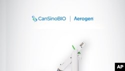 Aerogen®和康希诺生物合作开发的全球首款吸入式新冠疫苗首次在中国用于公众加强免疫。(美联社照片)