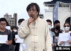 台湾华人民主书院协会理事长曾建元。(陈筠摄)