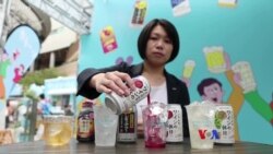 အာရှစီးပွားရေး အာရှစီးပွားရေး