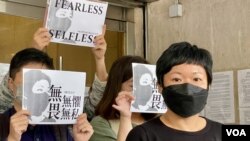 资料照:香港电台前外判编导蔡玉玲采访7-21元朗袭击案,查车牌被控虚假陈述罪成,上诉被驳回,她表示感到失望但问心无愧。 (摄影:美国之音汤惠芸)