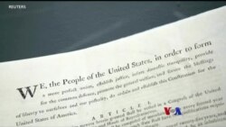 အမေရိကန်ဖွဲ့စည်းပုံဥပဒေ မူရင်းစာအုပ်လေလံ “ထူးခြားဆန်းပြားသတင်းများ” အမေရိကန်ဖွဲ့စည်းပုံဥပဒေ မူရင်းစာအုပ်လေလံ “ထူးခြားဆန်းပြားသတင်းများ”