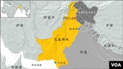 巴基斯坦地图。巴基斯坦和阿富汗之间有近2600公里的边境,巴基斯坦10月3日星期二已下令从11月1日开始大规模驱逐170万阿富汗非法移民。