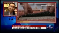 时事大家谈:毒跑道是如何进入校园的? 时事大家谈:毒跑道是如何进入校园的?