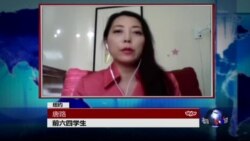 VOA连线唐路: 推特染红?新高层背景惹疑虑 VOA连线唐路: 推特染红?新高层背景惹疑虑