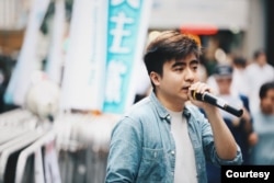 香港民主党经济事务发言人陈堡明