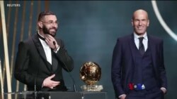 “ပြင်သစ်ဘောလုံးမဂ္ဂဇင်းရဲ့ ရွှေဘောလုံးဆု” အားကစားအစီအစဉ်  “ပြင်သစ်ဘောလုံးမဂ္ဂဇင်းရဲ့ ရွှေဘောလုံးဆု” အားကစားအစီအစဉ်