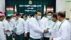 ဦးခင်ရီ ကြံ့ခိုင်ရေးပါတီဥက္ကဋ္ဌသစ်ဖြစ်လာ.mp3 ဦးခင်ရီ ကြံ့ခိုင်ရေးပါတီဥက္ကဋ္ဌသစ်ဖြစ်လာ.mp3