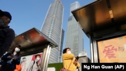 APTOPIX China Economy