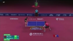 “ကမ္ဘာ့စားပွဲတင်တင်းနစ် တရုတ်လက်ရွေးစင်ချန်ပီယံရ” တပတ်အတွင်းအားကစား “ကမ္ဘာ့စားပွဲတင်တင်းနစ် တရုတ်လက်ရွေးစင်ချန်ပီယံရ” တပတ်အတွင်းအားကစား