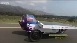 တောင်အာရိကနိုင်ငံက ဆိုလာကားပြိုင်ပွဲ တောင်အာရိကနိုင်ငံက ဆိုလာကားပြိုင်ပွဲ