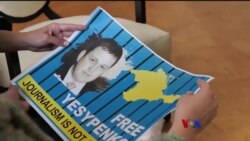 ရုရှားဖမ်းဆီးခံထားရတဲ့ ယူကရိန်းသတင်းထောက် ရုရှားဖမ်းဆီးခံထားရတဲ့ ယူကရိန်းသတင်းထောက်