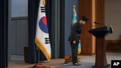 Tổng thống Hàn Quốc Park Geun-hye