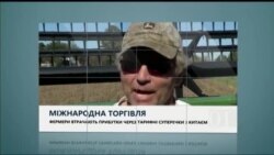 Вікно в Америку. Чому 12 мільярдів $ “крапля в морі” для американських фермерів..  Вікно в Америку. Чому 12 мільярдів $ “крапля в морі” для американських фермерів..