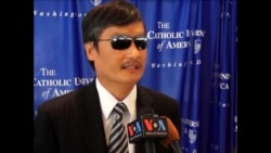 陈光诚受聘美三家学术机构 继续推动人权  陈光诚受聘美三家学术机构 继续推动人权