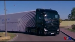 年终报道:2015年科技重大进展 年终报道:2015年科技重大进展