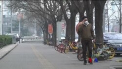 သတင်းအကျဉ်းချုပ် (၀၂-၂၀-၂၀၂၀) သတင်းအကျဉ်းချုပ် (၀၂-၂၀-၂၀၂၀)