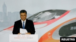 接替陈全国担任新疆自治区党委书记的马兴瑞2018年9月22日在广深港高铁香港段动工仪式上发表讲话。马兴瑞时任广东省长。(路透社照)