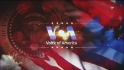 Брифінг Голосу Америки. Брифінг Голосу Америки.