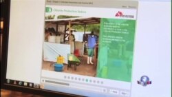 抗埃博拉信息网上教程问世 抗埃博拉信息网上教程问世
