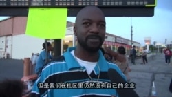 弗格森居民史蒂文接受采访 弗格森居民史蒂文接受采访