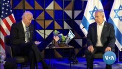 Washington Fora d’Horas: Presidente americano, Joe Biden, já está em Israel Washington Fora d’Horas: Presidente americano, Joe Biden, já está em Israel
