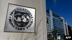 资料照:国际货币基金组织在华盛顿的总部大楼。