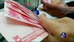 时事大家谈:人民币贬不停 加速步入7时代? 时事大家谈:人民币贬不停 加速步入7时代?