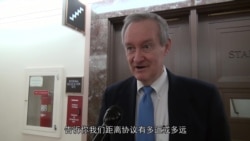 艾达荷州共和党籍参议员克拉珀(Sen. Mike Crapo, R-ID)、阿拉巴马州民主党籍参议员琼斯(Sen. Doug Jones, D-AL)、路易斯安那州共和党参议员肯尼迪(Sen. John Kennedy, R-LA)接受美国之音采访 艾达荷州共和党籍参议员克拉珀(Sen. Mike Crapo, R-ID)、阿拉巴马州民主党籍参议员琼斯(Sen. Doug Jones, D-AL)、路易斯安那州共和党参议员肯尼迪(Sen. John Kennedy, R-LA)接受美国之音采访