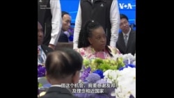 赖清德:一个更强大的台湾 能为世界做出更多贡献  赖清德:一个更强大的台湾 能为世界做出更多贡献